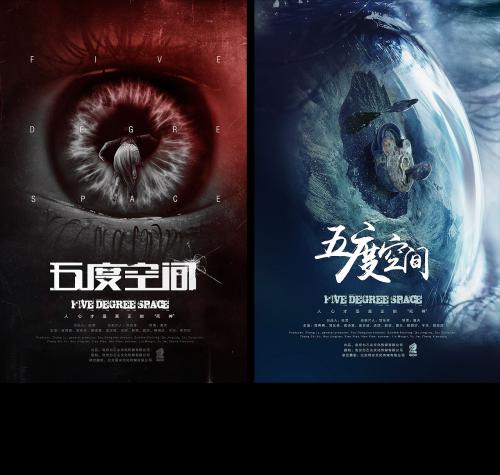 研究生复试没有学位证